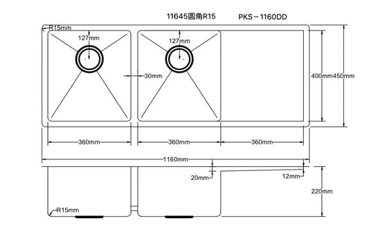 1160mm Stainless Steel Kitchen Sink with Drainer - Double Bowl - Brushed Nickel