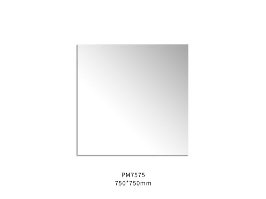 750mmx750mm - Plain Pencil Edge Framless Mirror