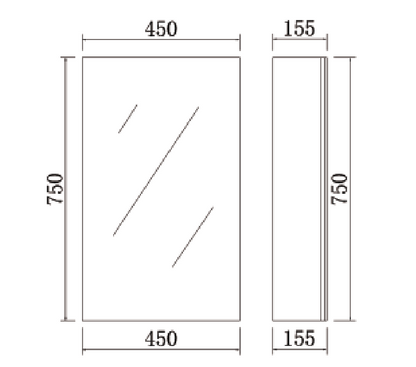 450mmx750mm PVC Shaving Cabinet - Gloss White