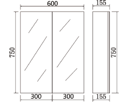 600mmx750mm PVC Shaving Cabinet - Gloss White