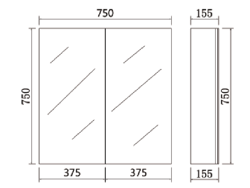 750mmx750mm PVC Shaving Cabinet - Gloss White