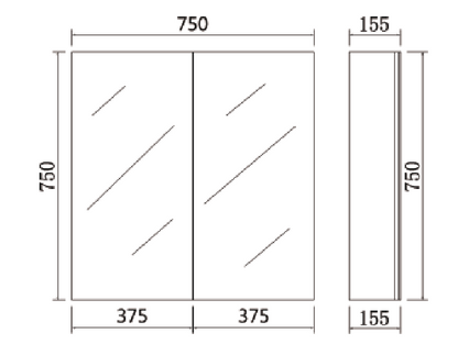 750mmx750mm PVC Shaving Cabinet - Gloss White