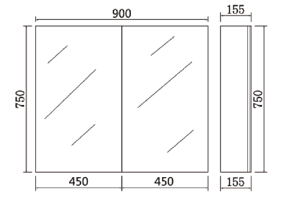900mmx750mm PVC Shaving Cabinet - Gloss White