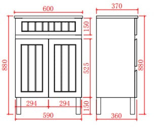 600mm Acacia Slim Floor Vanity PVC Two Doors - Cabinet Only - Matte Black