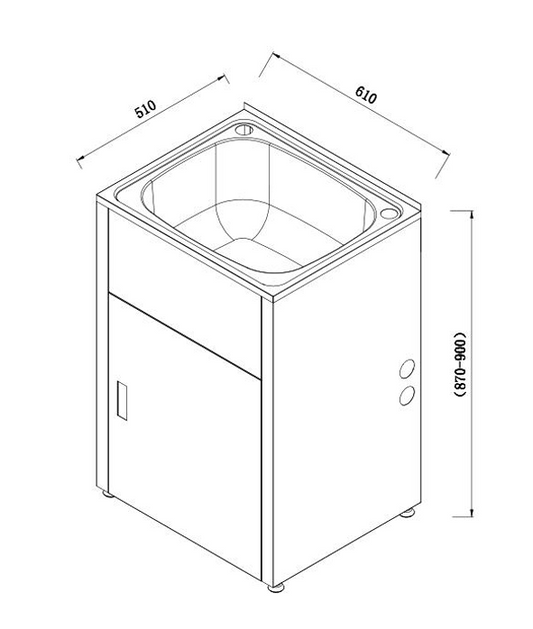 600mm 45L Stainless Steel Laundry Tub