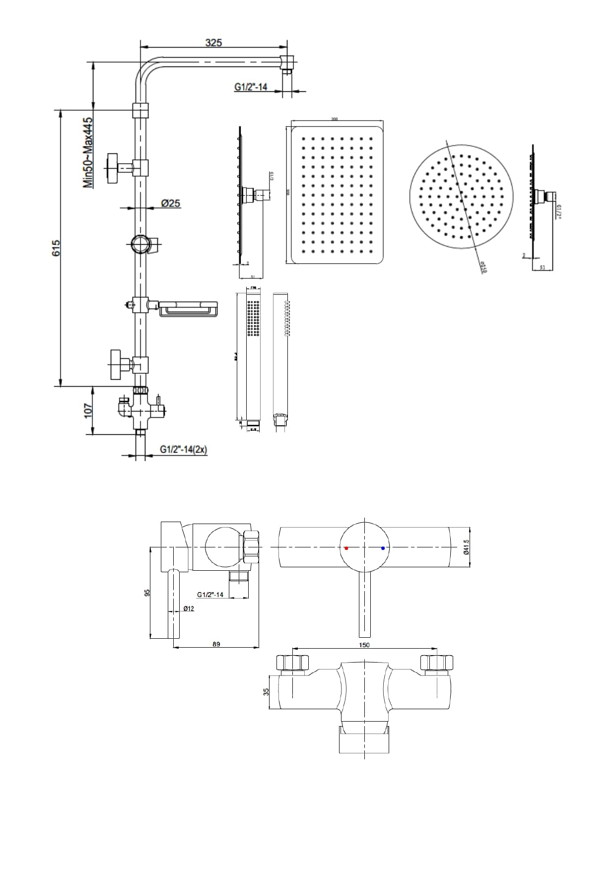Aura Rainfall Shower (Rectangle)