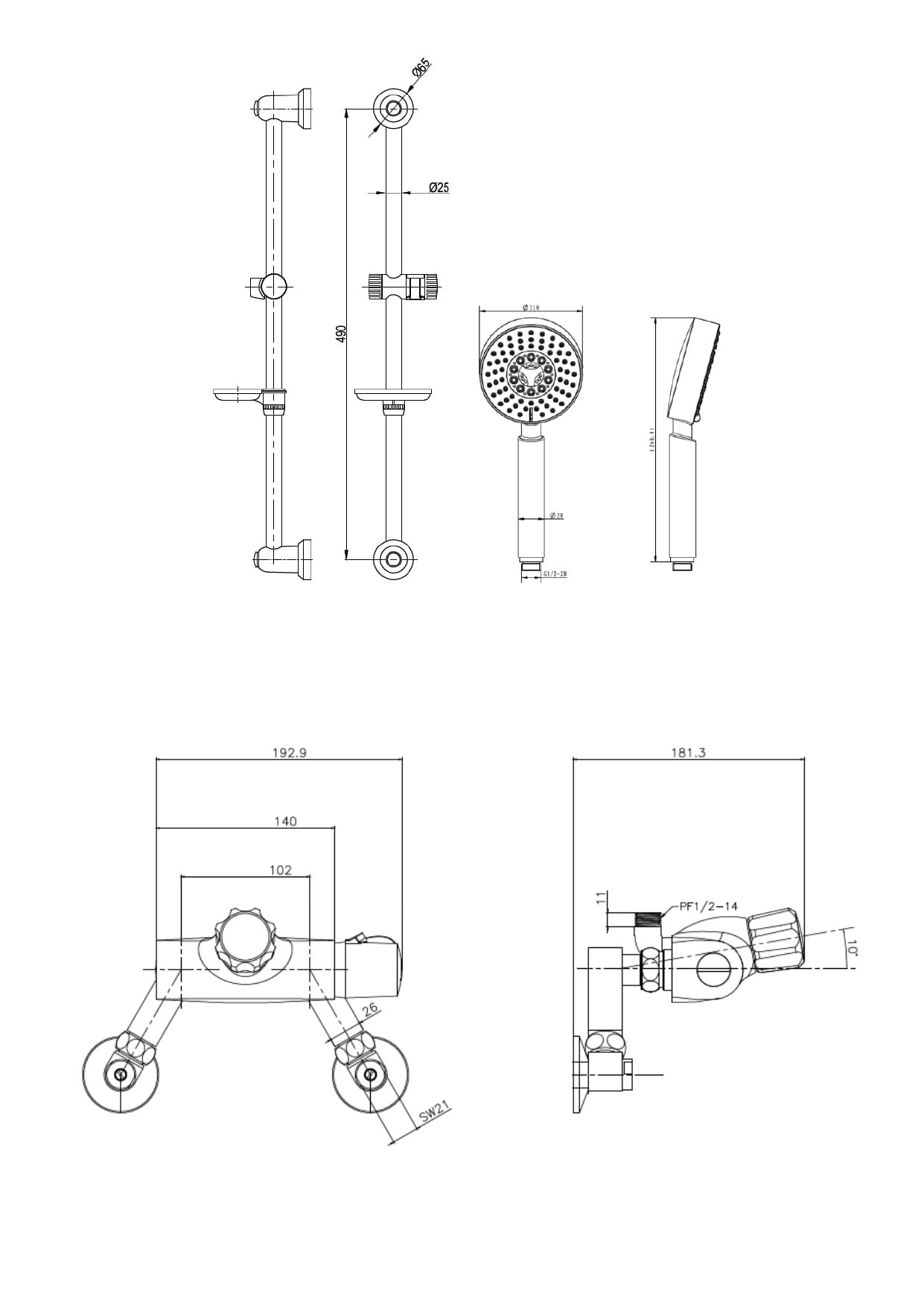 Thermo Shower with Mixer