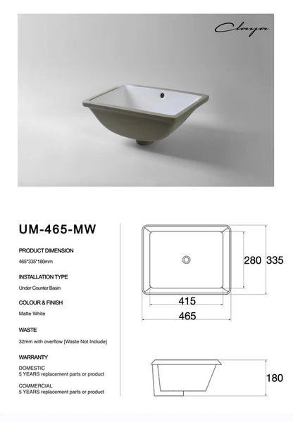 465*335*180mm Matte White Undermount Basin