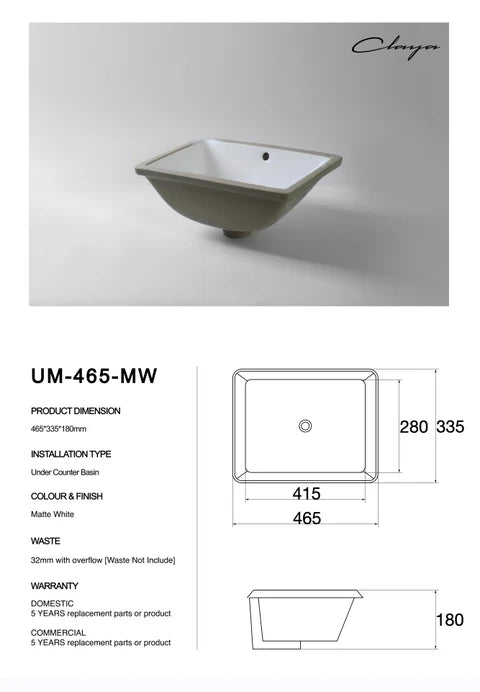 465*335*180mm Matte White Undermount Basin