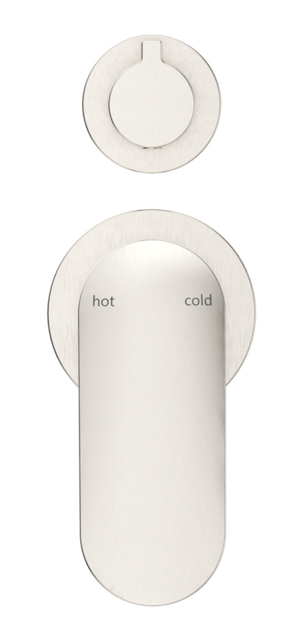 Lantra Mixer Diverter - 2P - TRIM KIT- Brushed Nickel