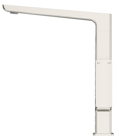 Tiago Sink Mixer - Brushed Nickel