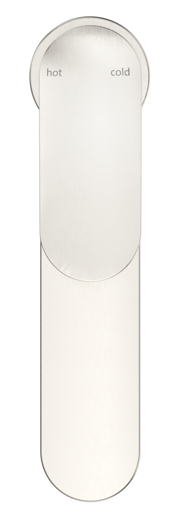 Lantra TALL Basin Mixer - Brushed Nickel