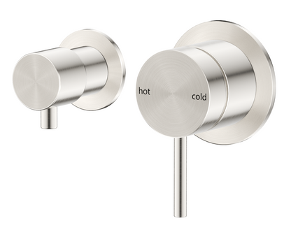 Mica Shower Mixer Diverter - SW - TRIM KIT - Brushed Nickel