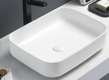 505mmx395mm  Above Counter Basin - Matte White